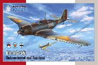 スペシャルホビー 1/72 エアクラフト プラモデル DB-8A/3N 大胆不敵