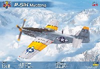モデルズビット 1/48 エアクラフト プラモデル P-51H マスタング アメリカ空軍