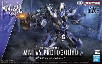 バンダイ HG 境界戦機 メイレス プロトゴウヨウ