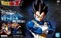 バンダイ フィギュアライズ スタンダード ベジータ NEW SPEC Ver.