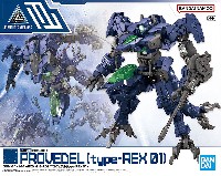 eEXM GIG-R01 プロヴェデル type-REX 01