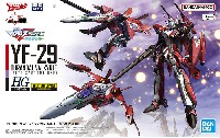 バンダイ HG マクロス YF-29 デュランダルバルキリー 早乙女アルト機