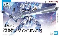 ガンダムキャリバーン