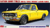 ハセガワ 1/24 自動車 限定生産 ダットサン サニートラック （GB120） 前期型 w/オーバーフェンダー