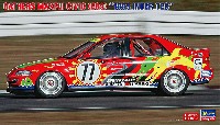 ハセガワ 1/24 自動車 限定生産 ギャザズ マックスフライ シビック （EG9） 1993 インターTEC