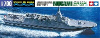 海上自衛隊 護衛艦 FFM-1 もがみ