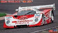 ハセガワ 1/24 自動車 限定生産 デンソー トヨタ 91C-V 1991 JSPC