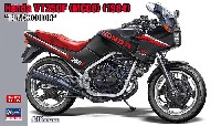 ホンダ VT250F (MC08) 1984 ブラックカラー