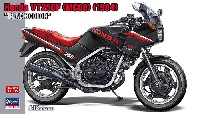 ホンダ VT250F （MC08） （1984） ブラックカラー