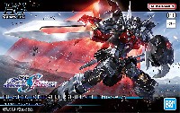 ブラックナイトスコード シヴァ