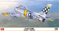 ハセガワ 1/48 飛行機 限定生産 F-86F セイバー コリアン ウォー エース