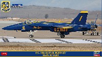 F/A-18E スーパー ホーネット ブルーエンジェルス