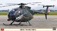 ハセガワ 1/48 飛行機 限定生産 OH-6D シャークティース