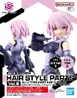 30MS オプションヘアスタイルパーツ Vol.9 ショートヘア 3 ピンク 2