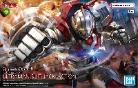 ULTRAMAN SUIT JACK - ACTION -