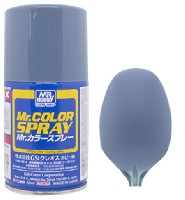 S72 ミディアムブルー