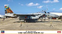 ハセガワ 1/72 飛行機 限定生産 F-15J イーグル 304SQ 那覇スペシャル 2023