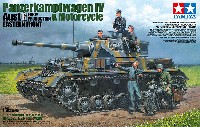 タミヤ 1/35 AFV スケール限定品 ドイツ 4号戦車G型 初期生産車・伝令バイクセット ロシア戦線