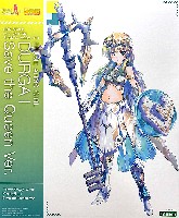 フレームアームズガール ドゥルガー 1 Save the Queen Ver.