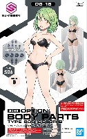 バンダイ 30MS オプションボディパーツ (30 MINUTES SISTERS オプションボディパーツ) 30MS オプションボディパーツ タイプ S06 カラーB