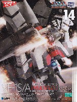 VF-1S/A スーパーバルキリー バトロイド マルチプレックス