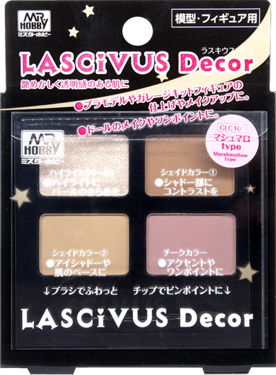 ラスキウス デコ マシュマロtype パステル (GSIクレオス LASCIVUS Decor（ラスキウスデコ） No.CLC101) 商品画像