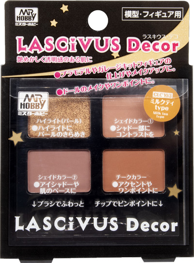 ラスキウス デコ ミルクティtype パステル (GSIクレオス LASCIVUS Decor（ラスキウスデコ） No.CLC103) 商品画像