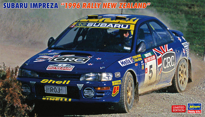 スバル インプレッサ 1996 ラリー ニュージーランド プラモデル (ハセガワ 1/24 自動車 限定生産 No.20696) 商品画像