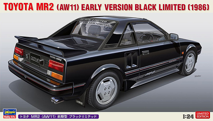 トヨタ MR2 (AW11) 前期型 ブラックリミテッド プラモデル (ハセガワ 1/24 自動車 限定生産 No.20693) 商品画像