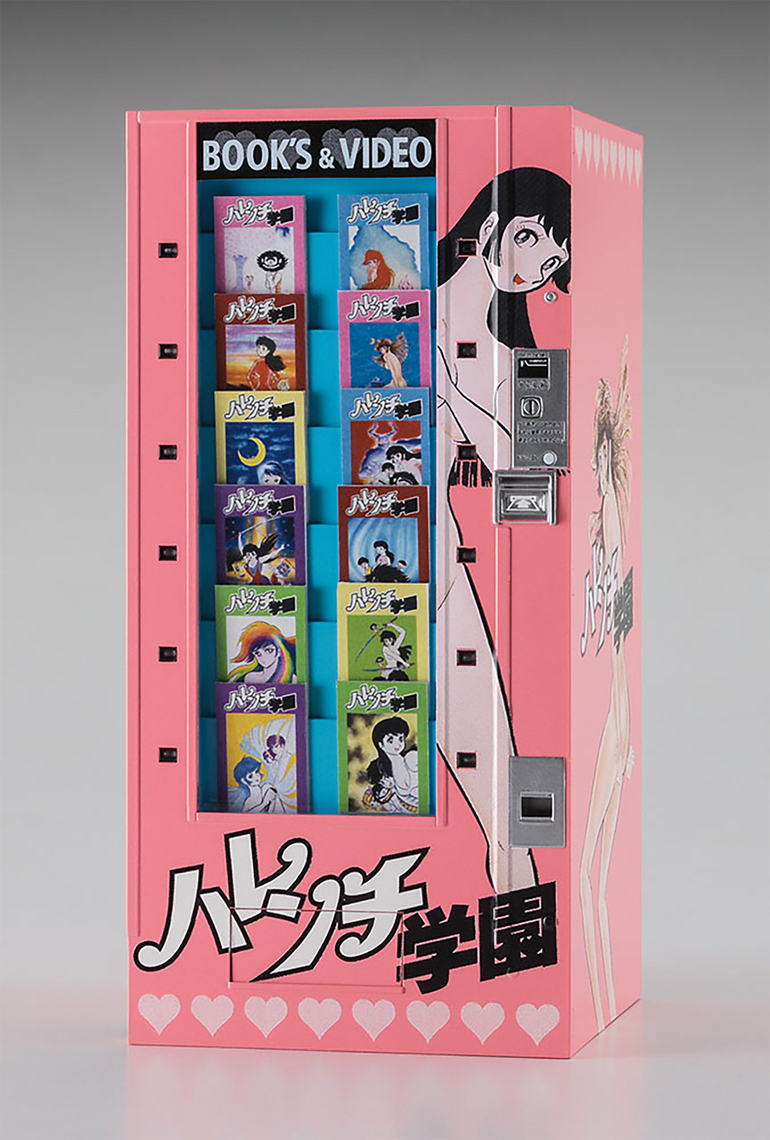 レトロ自販機 ブックベンダー ハレンチ学園 プラモデル (ハセガワ 1/12 可動フィギュア用アクセサリー No.SP600) 商品画像_1