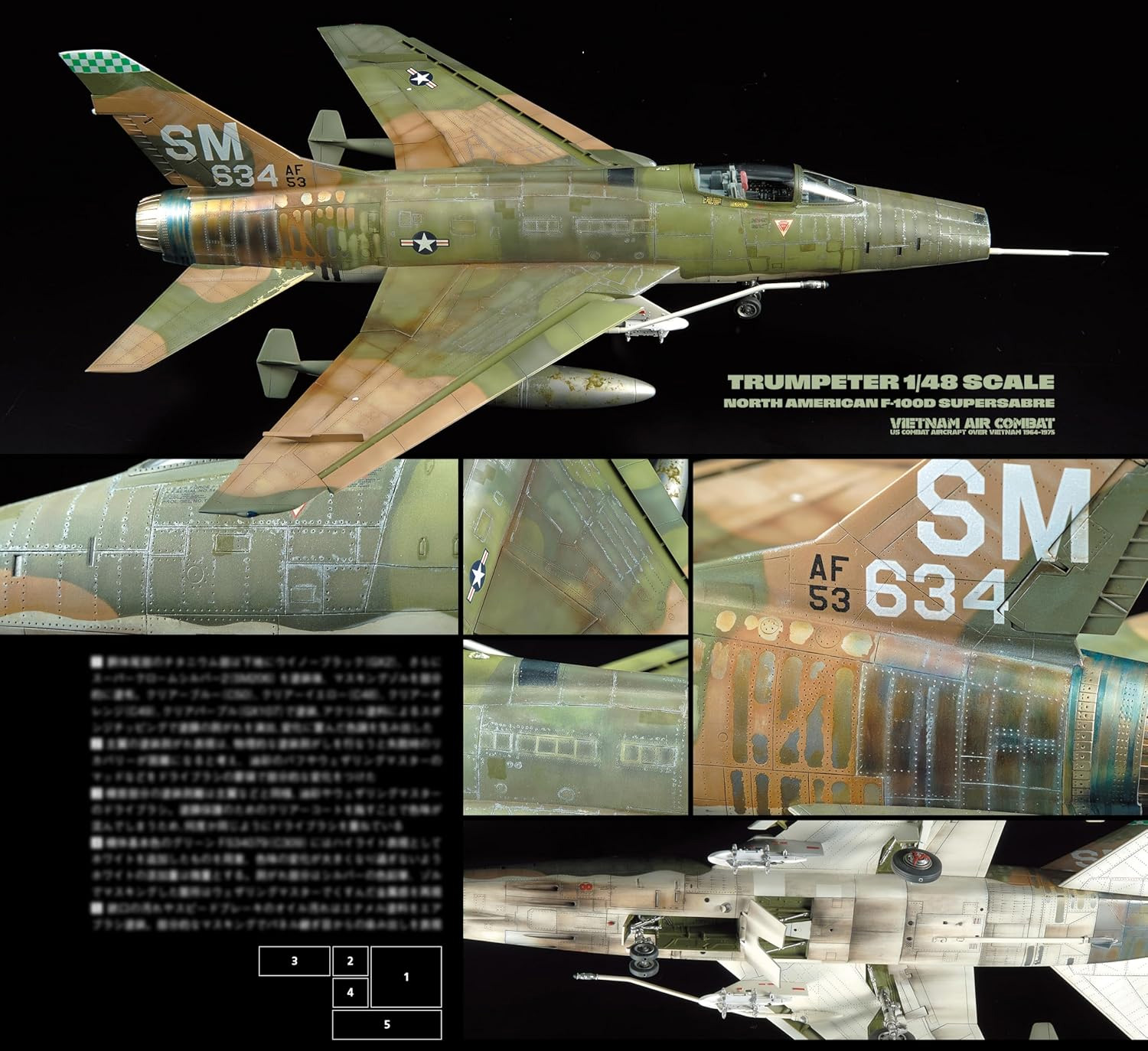 スケール アヴィエーション 2024年11月号 Vol.160 雑誌 (大日本絵画 Scale Aviation No.160) 商品画像_4