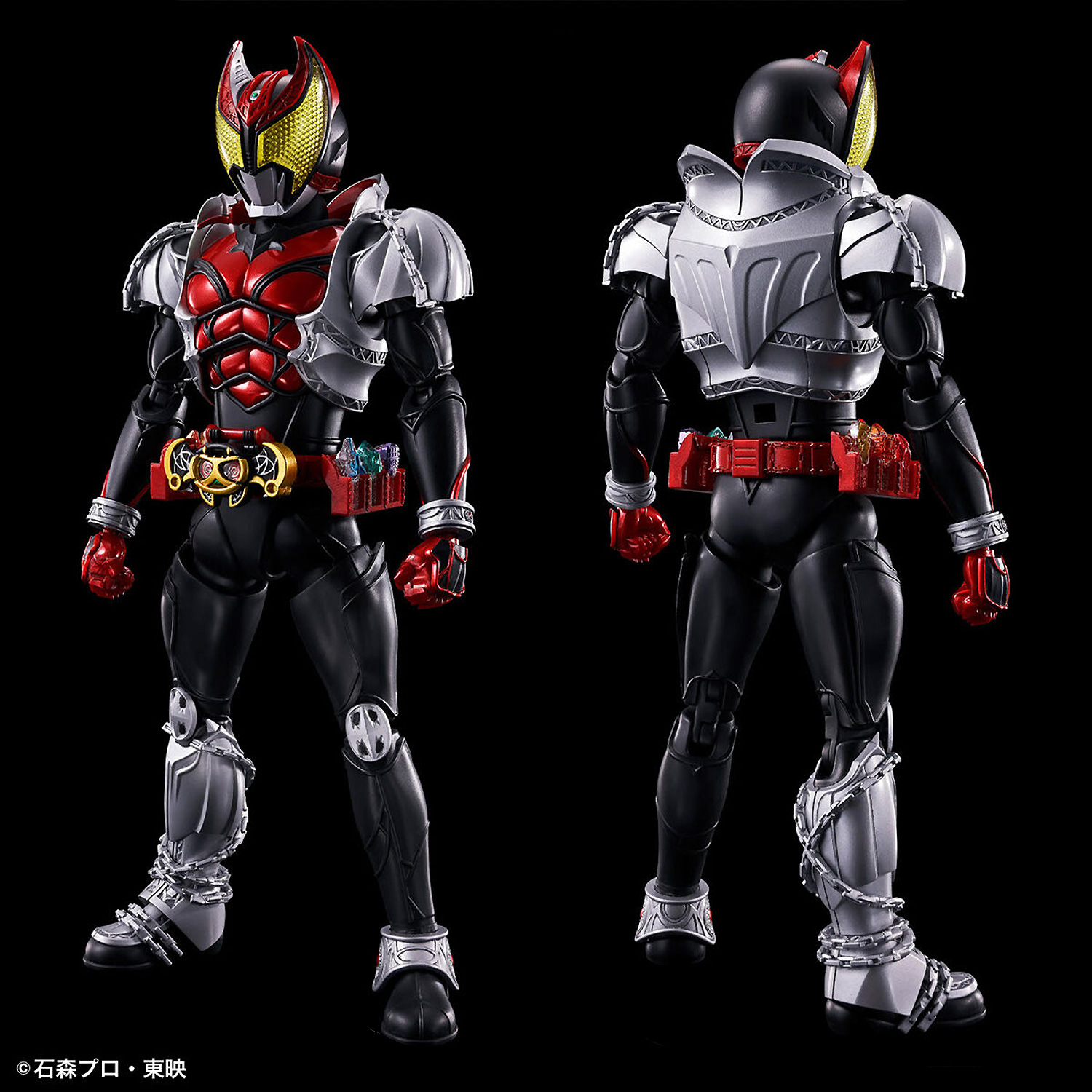 仮面ライダーキバ キバフォーム プラモデル (バンダイ フィギュアライズ スタンダード No.5066318) 商品画像_4