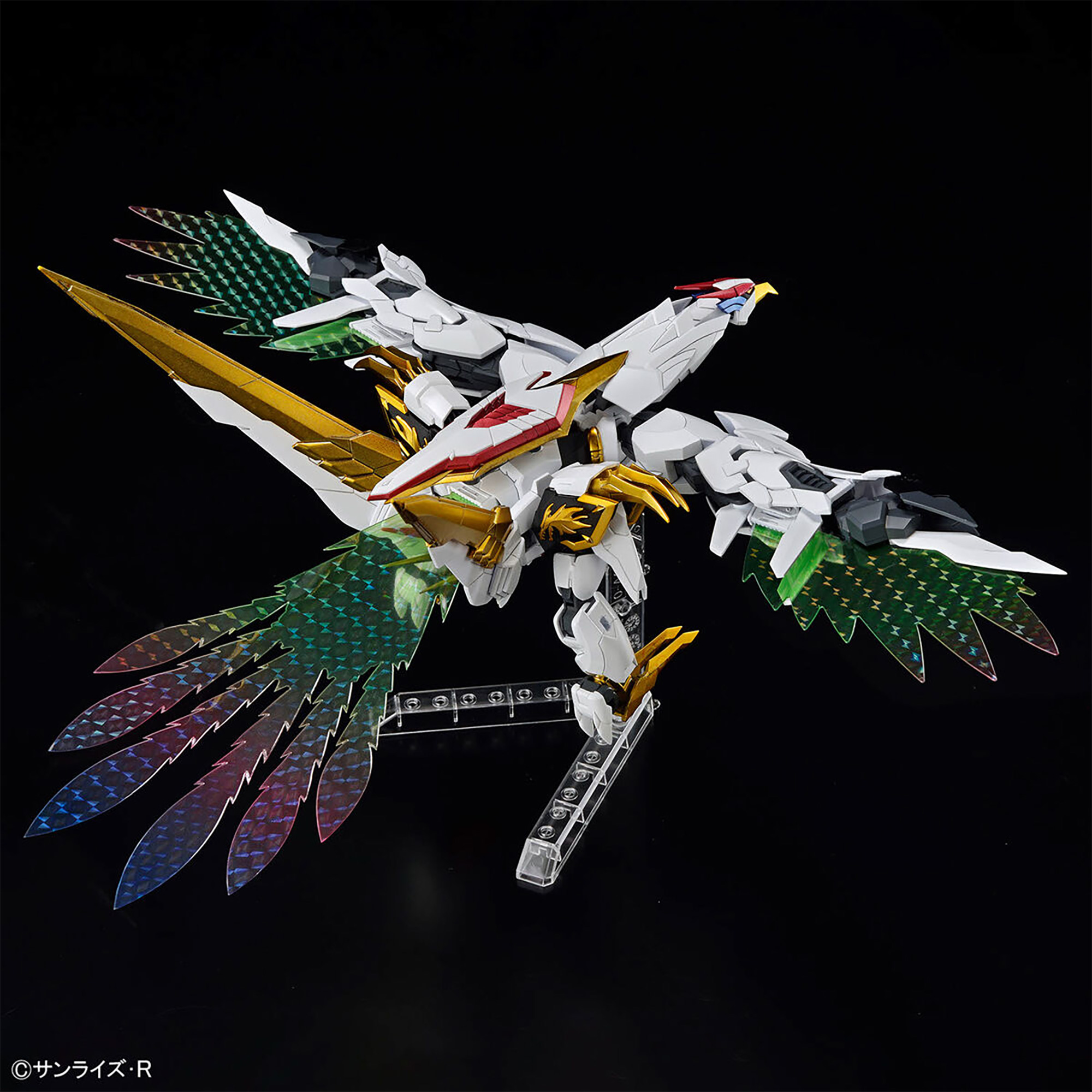 龍王丸 プラモデル (バンダイ HG Amplified IMGN No.5066383) 商品画像_4