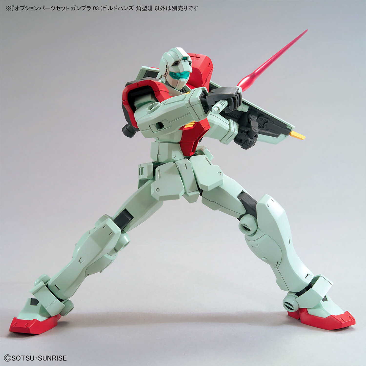 オプションパーツセット ガンプラ 03 ビルドハンズ 角型 プラモデル (バンダイ オプションパーツセット ガンプラ No.003) 商品画像_3