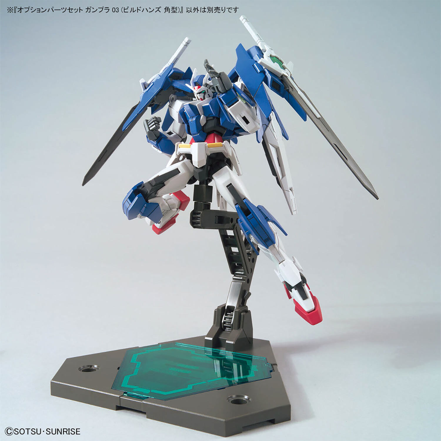 オプションパーツセット ガンプラ 03 ビルドハンズ 角型 プラモデル (バンダイ オプションパーツセット ガンプラ No.003) 商品画像_4
