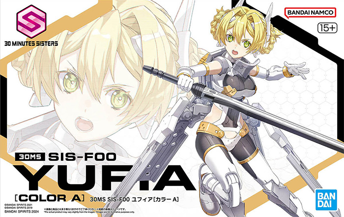30MS SIS-F00 ユフィア カラーA プラモデル (バンダイ 30 MINUTES SISTERS No.013) 商品画像