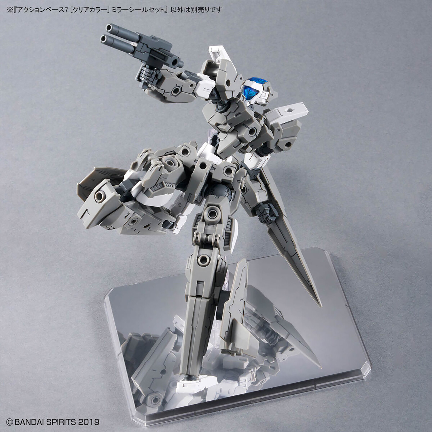 アクションベース 7 クリアカラー ミラーシールセット ディスプレイスタンド (バンダイ バンダイプラモデル アクションベース No.2723566) 商品画像_3