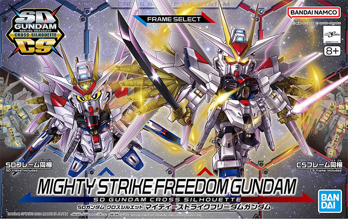 マイティーストライクフリーダムガンダム プラモデル (バンダイ SDガンダム クロスシルエット No.021) 商品画像