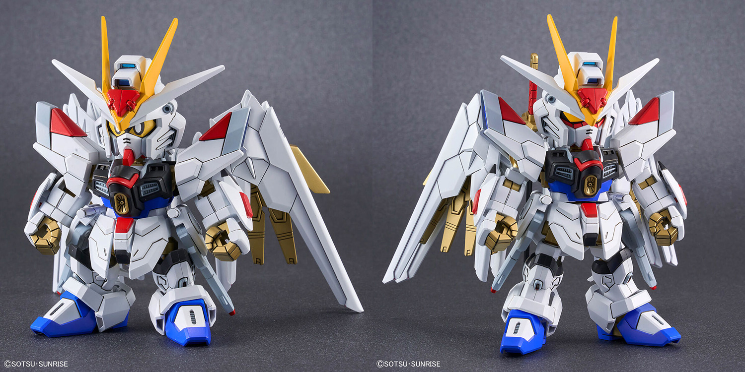 マイティーストライクフリーダムガンダム プラモデル (バンダイ SDガンダム クロスシルエット No.021) 商品画像_1