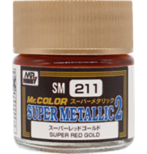 スーパーレッドゴールド 塗料 (GSIクレオス Mr.カラースーパーメタリック 2 No.SM211) 商品画像