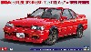 ニッサン スカイライン GTS-R（R31） カスタム Ver. w/オーバーフェンダー