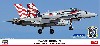 F/A-18C ホーネット VMFA-115 シルバーイーグルス