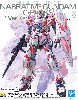 ナラティブガンダム C装備 Ver.Ka