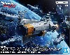 アスカ級補給母艦/強襲揚陸艦 DX