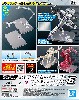 アクションベース 6 クリアカラー ミラーシールセット