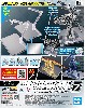 アクションベース 7 クリアカラー ミラーシールセット
