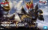 仮面ライダークウガ アルティメットフォーム
