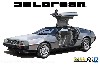 '82 デロリアン DMC-12
