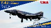 アメリカ海軍 F-4J ブルーエンジェルス