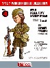 第二次大戦 ソビエト陸軍女性兵士 ターニャ伍長